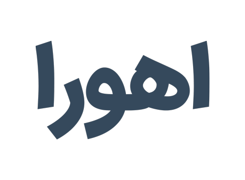 شیراز اسکالپ | shirazscalp