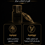 استاندارد و رنگدانه